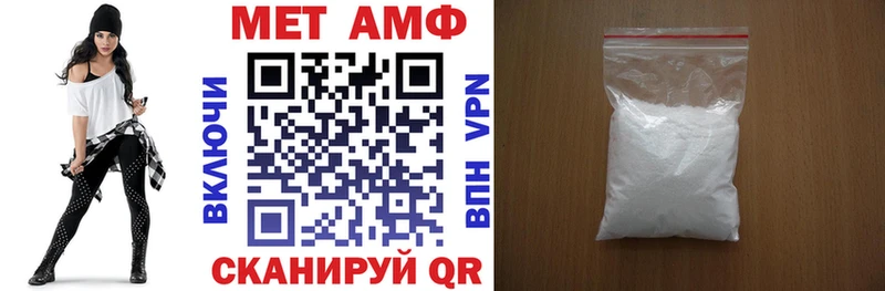 Амфетамин 98%  продажа наркотиков  omg   Азнакаево 