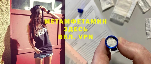 дурь Абаза