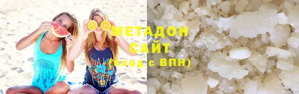 дурь Абаза