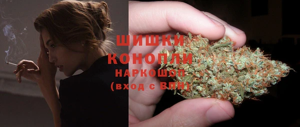 ALPHA-PVP Абинск