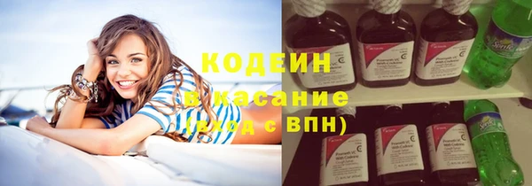 дурь Абаза