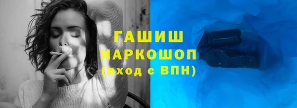 дурь Абаза