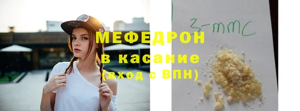 дурь Абаза