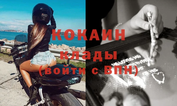 дурь Абаза