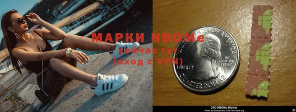 дурь Абаза