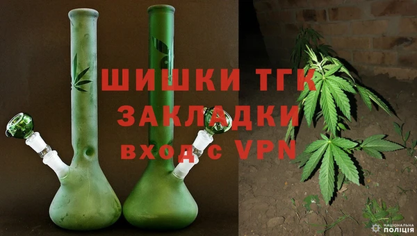 ALPHA-PVP Абинск