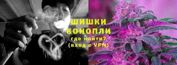 бошки Абдулино