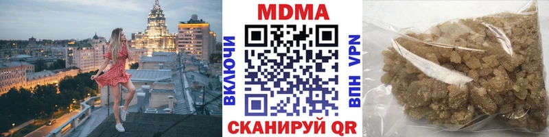 MDMA VHQ  Азнакаево 