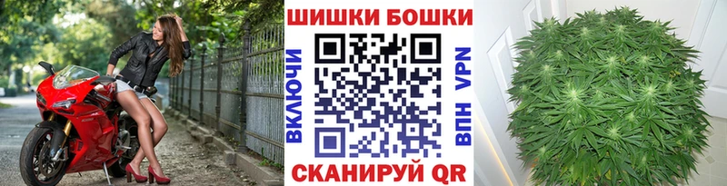 Марихуана планчик Азнакаево